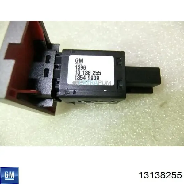 Кнопка аварійки Opel Vectra C