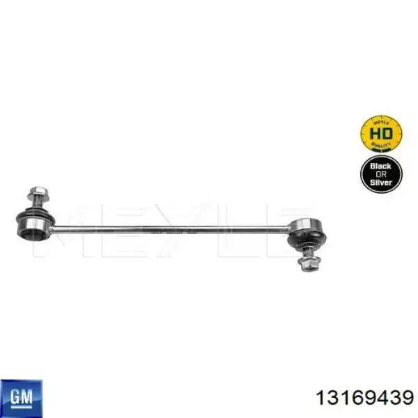 Стійка стабілізатора переднього 13169439 General Motors