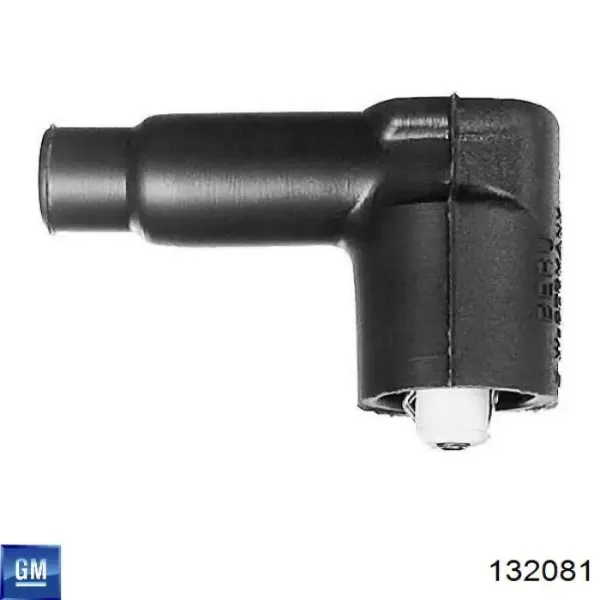 Амортизатор багажника ST51028 Sato Tech