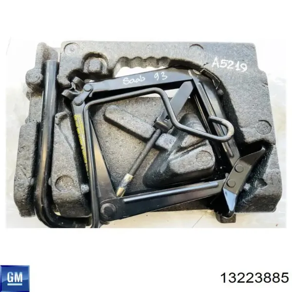 Шланг/патрубок радіатора охолодження, верхній 13223885 General Motors