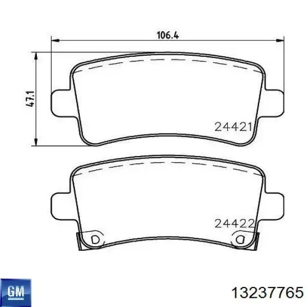 Задні гальмівні колодки 13237765 General Motors