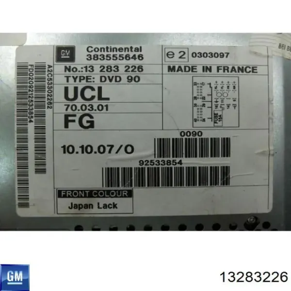  13283226 Opel