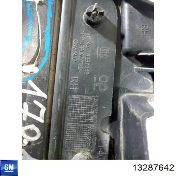  13287642 General Motors