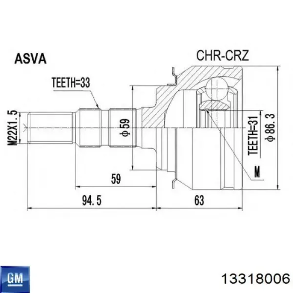 ШРУС зовнішній передній 13318006 General Motors
