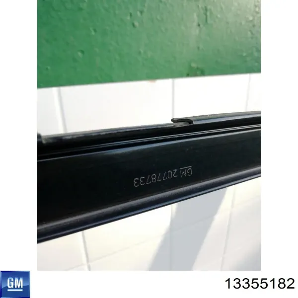 Двері задні, ліві Opel Zafira C