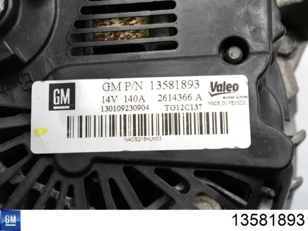 Генератор 13588296 General Motors
