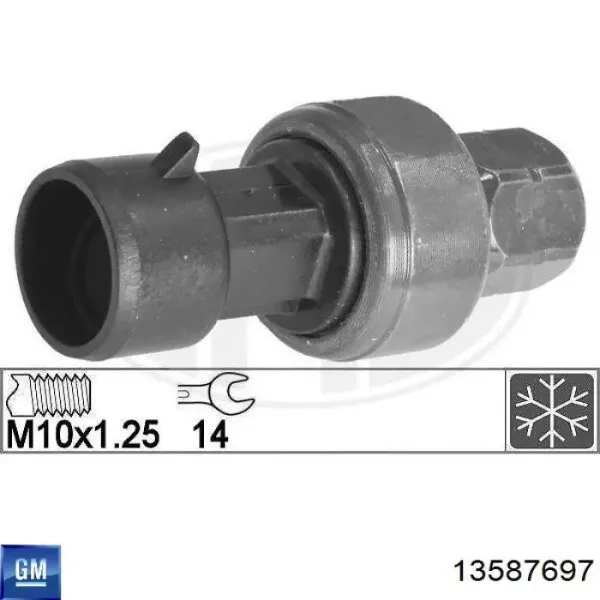 Датчик тиску кондиціонера SW9951C UAC