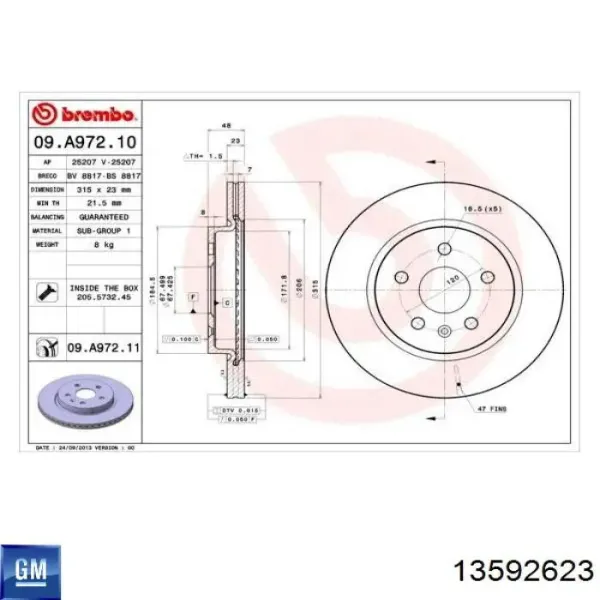 Гальмівні диски 13592623 General Motors