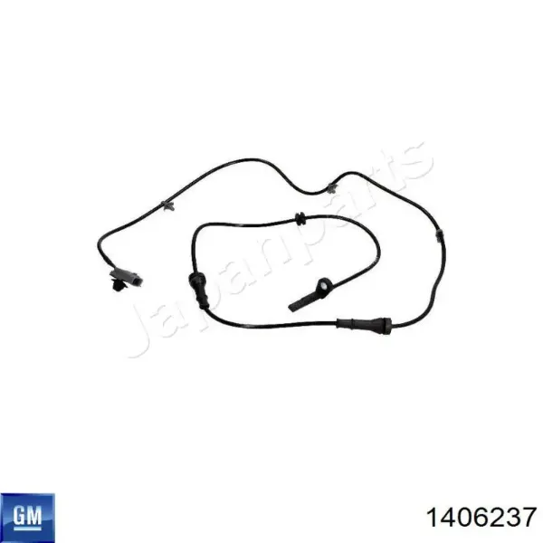  13317877 Opel