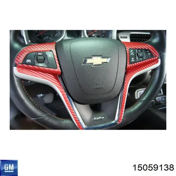 Амортизатор-демпфер рульового механізму 15059138 General Motors