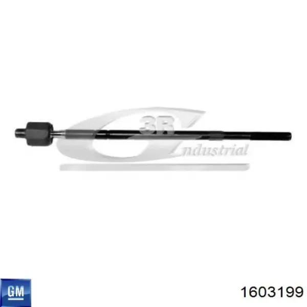 Рульова тяга 1603199 General Motors