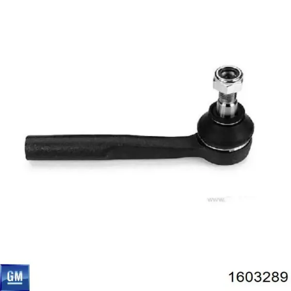 Рульовий наконечник 1603289 General Motors