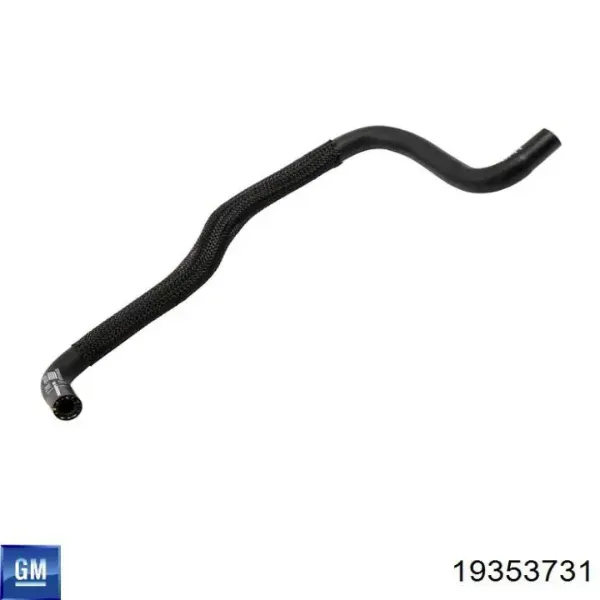 Бачок системи охолодження 19353731 General Motors