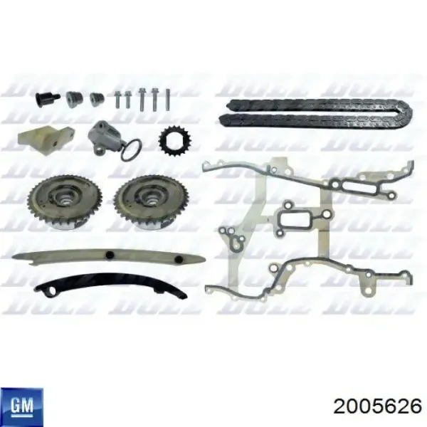 Комплект ланцюга ГРМ 400130400004 Kolbenschmidt