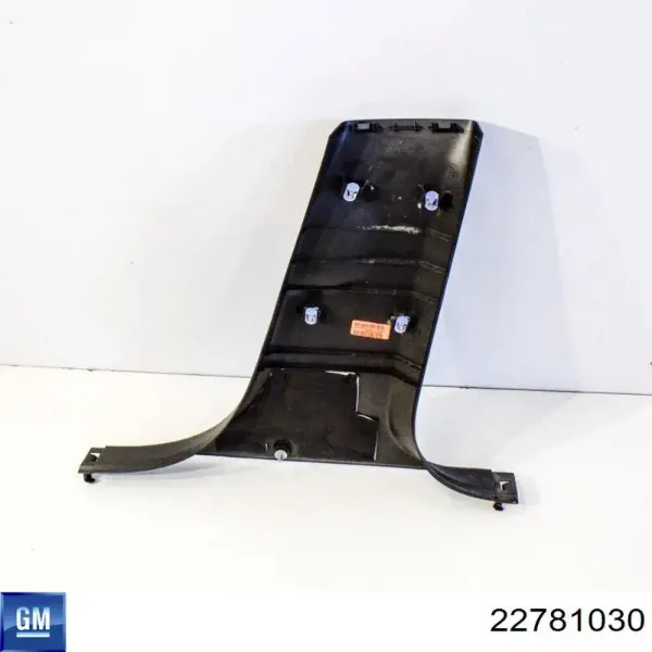  22781030 General Motors