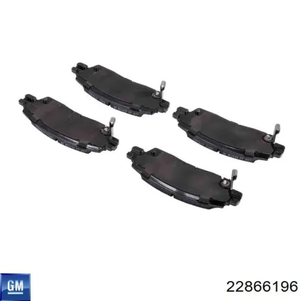Задні гальмівні колодки 22866196 General Motors