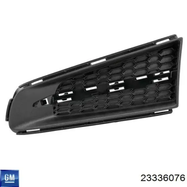  23336076 General Motors