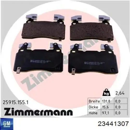 Передні тормозні колодки 23441307 General Motors