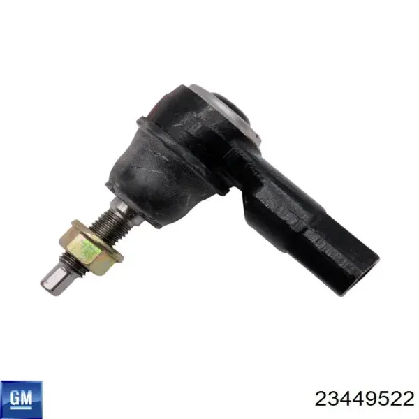 Рульовий наконечник CEG28L CTR