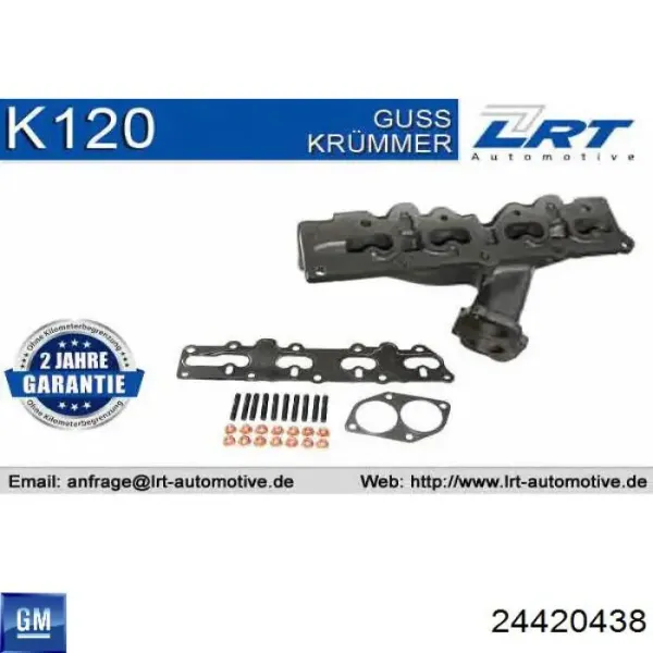Випускний колектор 24420438 General Motors