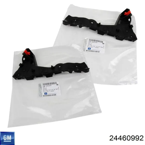 Кронштейн бампера переднього, центральний 24460992 General Motors
