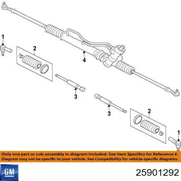 Рульова тяга 25901292 General Motors