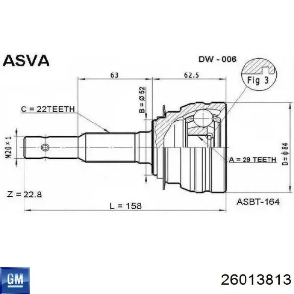 ШРУС зовнішній передній 26013813 General Motors