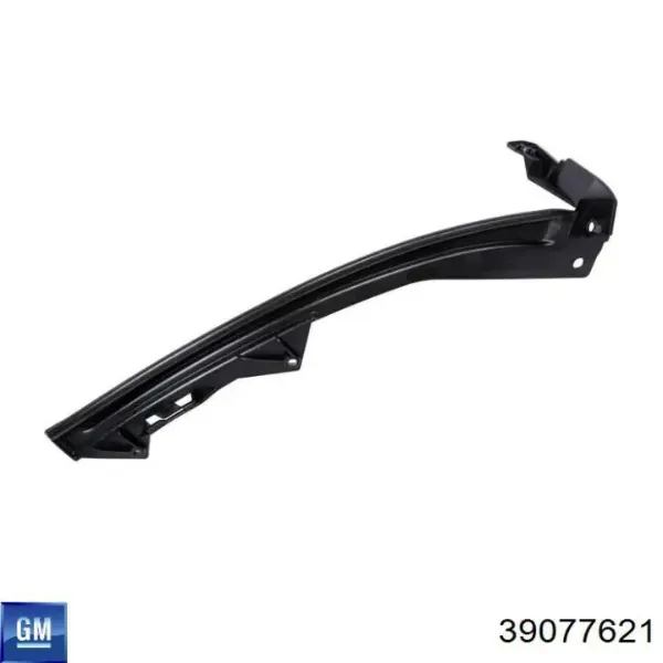 Кронштейн бампера переднього, центральний 39077621 General Motors