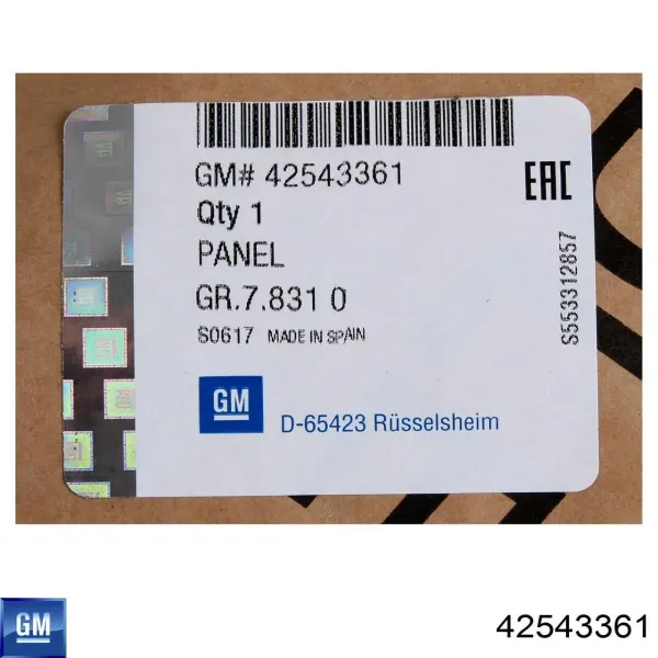 Задній бампер 42543361 General Motors