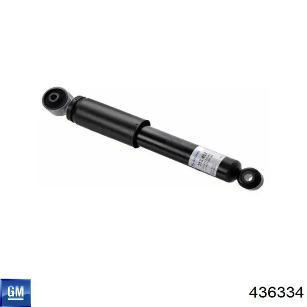 Амортизатор задній 436334 General Motors