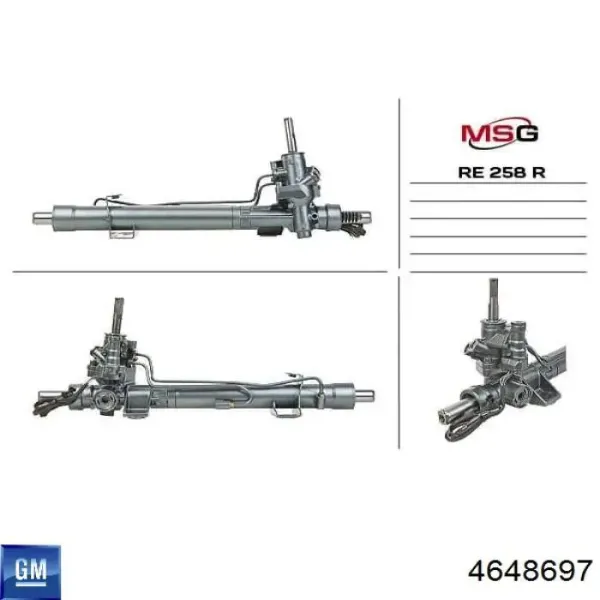 Рульова рейка 4648697 General Motors