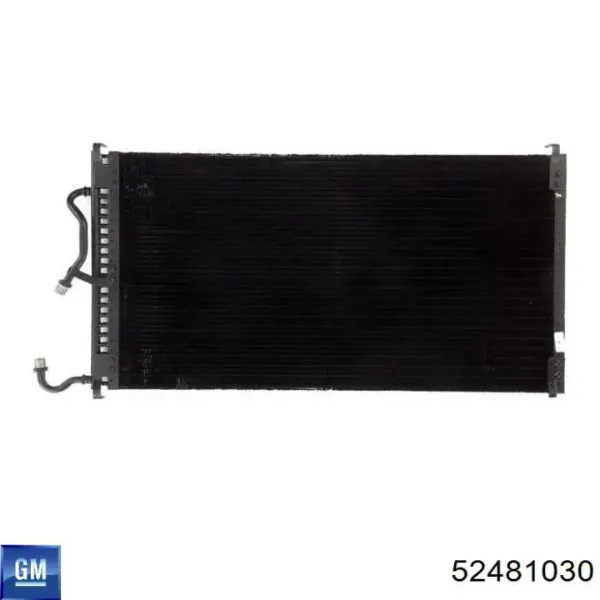 Радіатор кондиціонера Chevrolet Lumina APV
