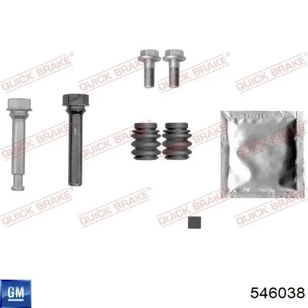 Скоба супорту переднього 546038 General Motors
