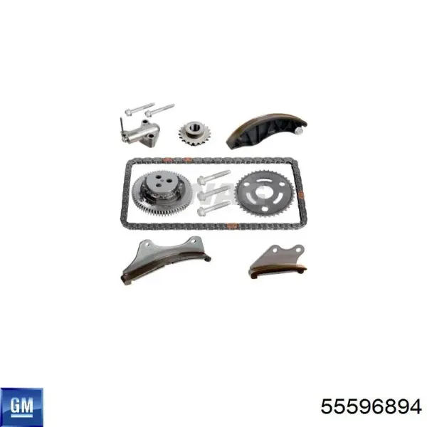 Шестерня приводу ПНВТ 55596894 General Motors