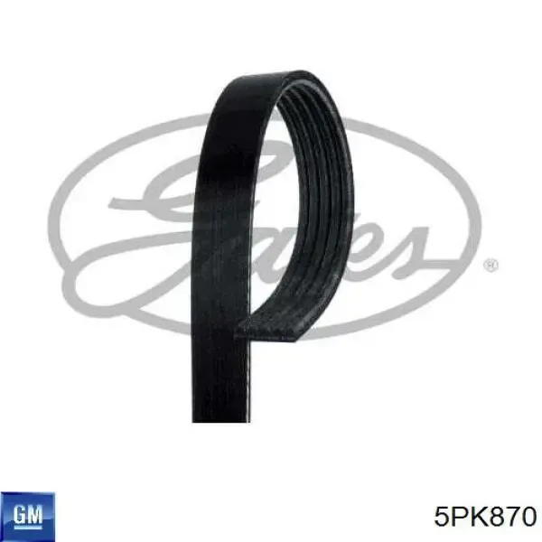 Ремінь генератора 5PK870 General Motors