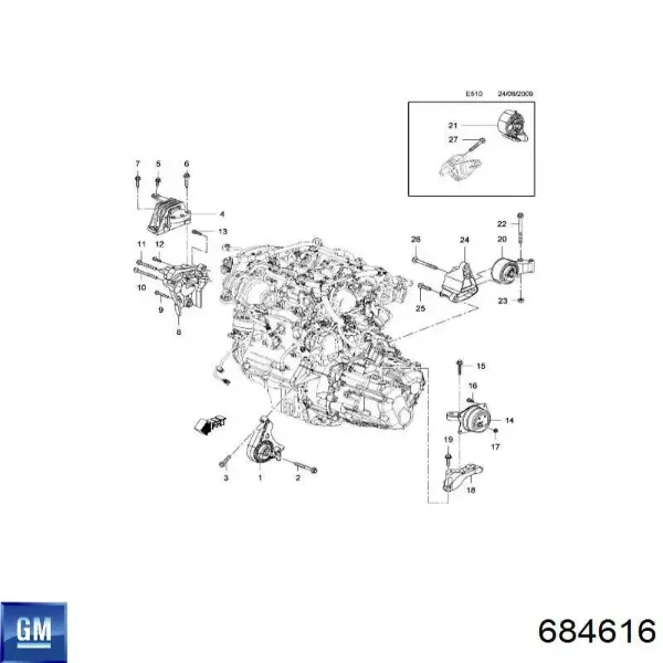 Подушка двигуна передня 684616 General Motors