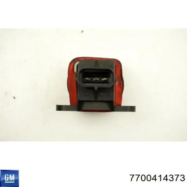 Аварійний вимикач подачі палива Renault Trafic I