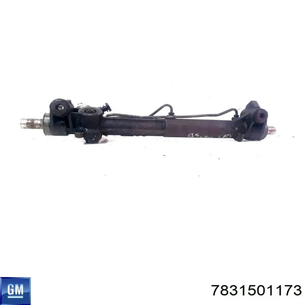 Рульова рейка 7831501173 General Motors