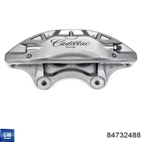 Передні тормозні колодки 84732488 General Motors