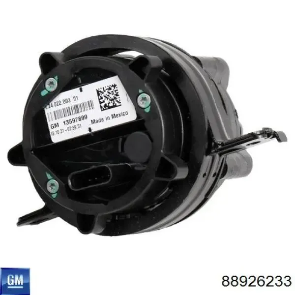 Помпа 88926233 General Motors