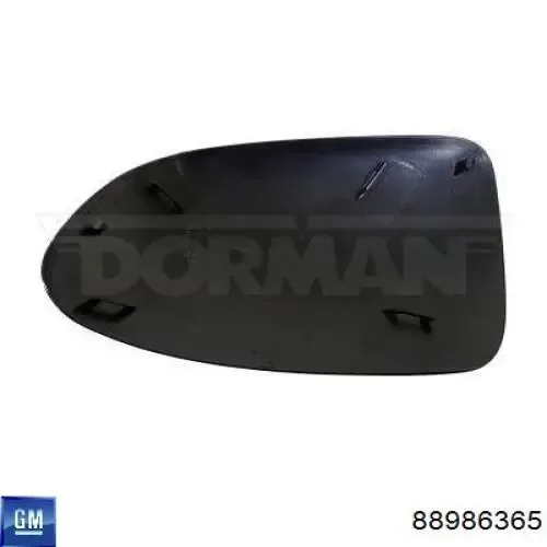 Ліве бокове дзеркало 88986365 General Motors