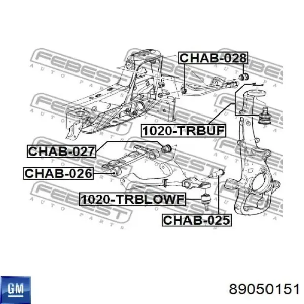Кульова опора, верхня 89050151 General Motors