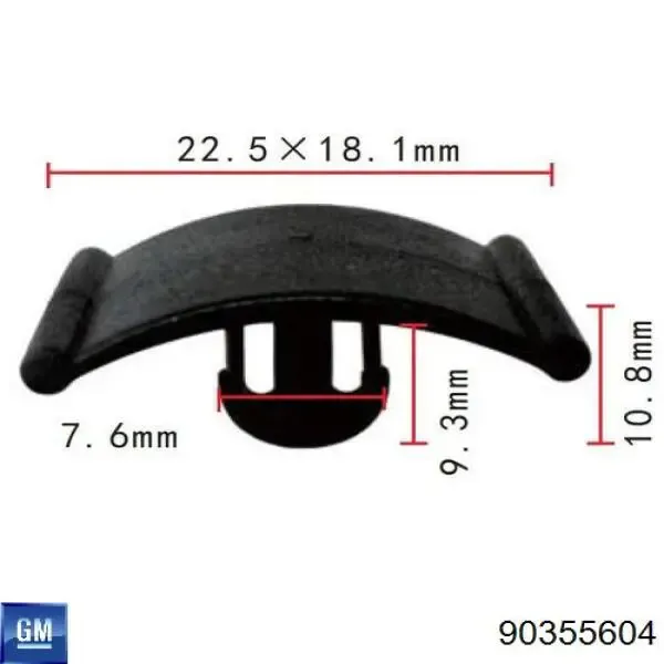 Пістон (кліп) утеплювача капота 1162005 General Motors