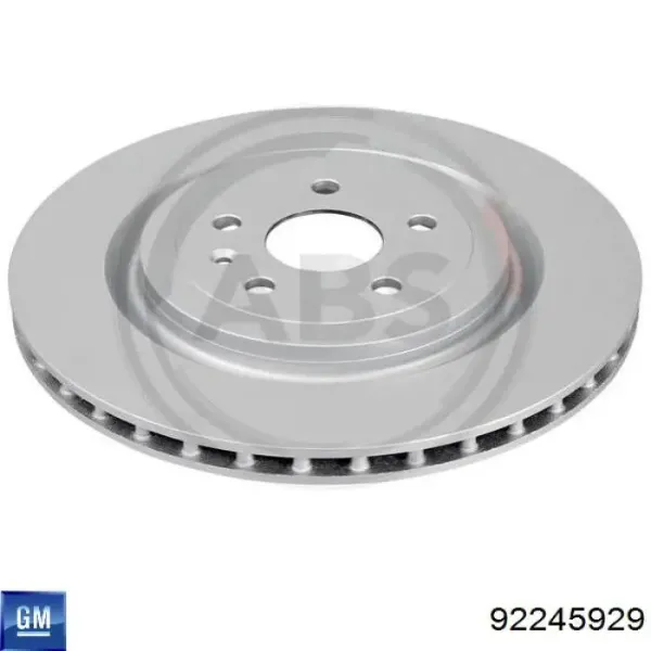 Гальмівні диски 92245929 General Motors