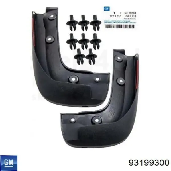 Бризговики передні 93199300 General Motors