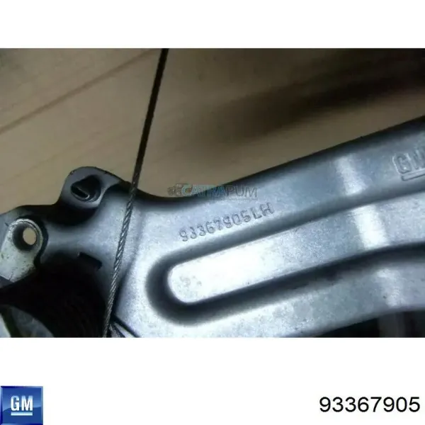 Механізм склопідіймача двері задньої, лівої 93367905 General Motors