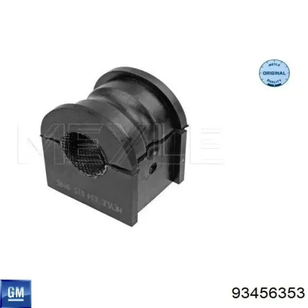 Передній стабілізатор 93456353 General Motors