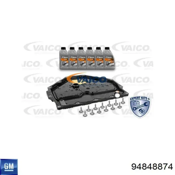 94848874 General Motors Датчик включення ліхтарів заднього ходу