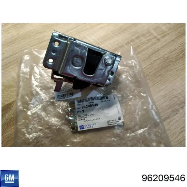 Замок передньої лівої двері RG0010 Korea (oem)