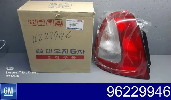 Лівий стоп 96190747 General Motors
